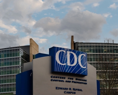 CDC headquarters