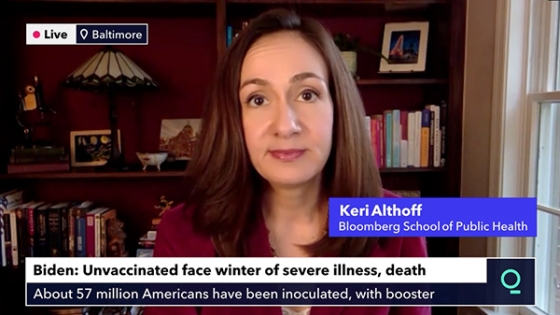 Keri Althoff on Bloomberg Quicktake 