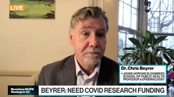 Chris Beyrer on Bloomberg News