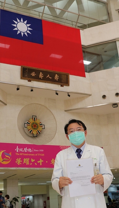 100K mask donor thank you