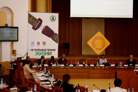 E Slyunkina at RF conference